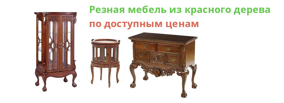rezn20190131